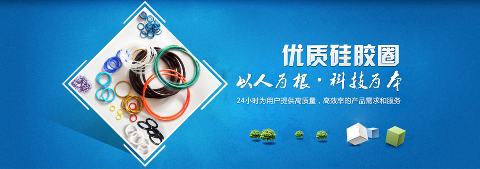 東莞市德凱膠粘劑有限公司