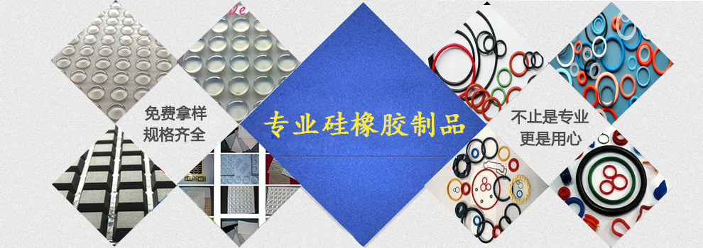 東莞市德凱膠粘劑有限公司