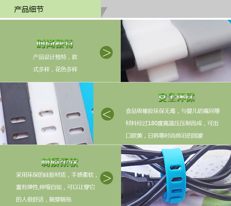 硅膠、橡膠雜件制品 (2)