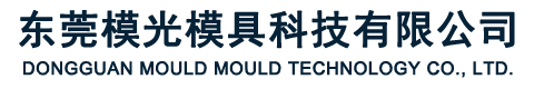東莞市德凱膠粘劑有限公司